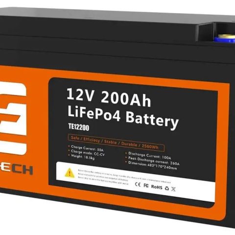 LiFePO4 12V/200Ah Акумулятор Lithtech з Bluetooth, функцією підігріву, BMS для резервного живлення