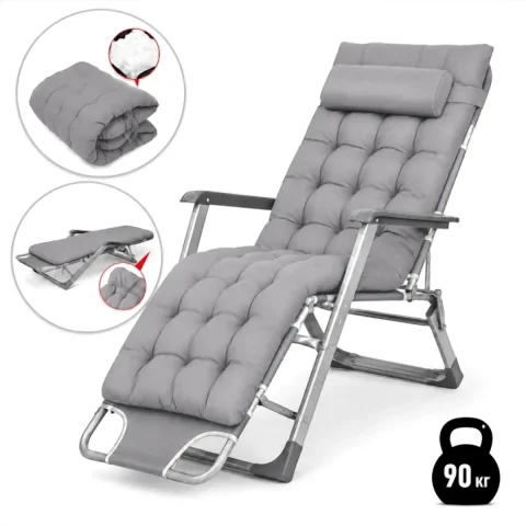 Садове пляжне крісло Ideal Garden з матрацом та подушкою, до 90 кг, сірий, шезлонг для саду та тераси