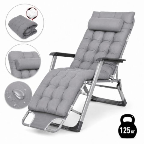 Садове пляжне крісло Ideal Garden Premium з матрацом та подушкою, до 125 кг, сірий, шезлонг для саду та тераси